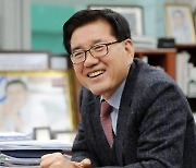 '뇌물수수 혐의' 유덕열 전 동대문구청장 구속영장 기각