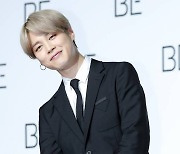 방탄소년단 지민, 왕관 지켰다..스타랭킹 男아이돌 71주 연속 1위