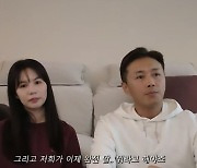 '박시은♥' 진태현 "아이 안 좋아했지만...생명 생기면 무엇보다 소중" ('테레비')