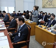 국회 교육위, '정순신 아들 학폭' 관련 현안 질의