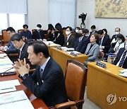 국회 교육위, '정순신 아들 학폭' 관련 현안 질의