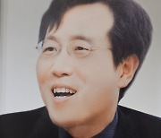 [부고] 최성수(벽너머출판사 대표)씨 별세