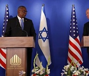 ISRAEL USA DEFENSE DIPLOMACY