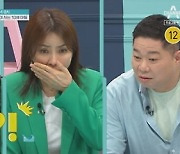 "밥 못 먹고 헛구역질 날고기만 먹어"…기침하며 음식 뱉어내는 금쪽이 ('금쪽같은')