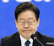 당내서만 제기됐던 李 사퇴론…前 비서실장 사망에 확산