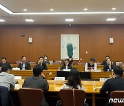 외교부, 아프리카 진출 기업 간담회…"진출 확대 방안 논의"