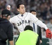 기시다 후미오 日총리, WBC 한일전서 시구 진행