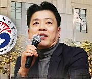 방첩사, 부승찬 전 대변인 '군사기밀 유출' 혐의 조사