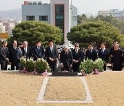 유한양행, 창업자 故유일한 박사 52주기 추모식