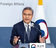 "강제동원 日 기업들, 배상 대신 미래기금에는 참여할 것"