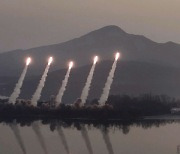 북한, 또 공군기지 겨냥 미사일 발사‥'짧지만 낮게 날렸다'