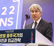 "외교원 개원 이래 최초"…홍현익 외교원장 면직 처분, 무슨일