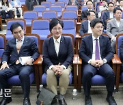 김기현 “이재명, 당대표로서 직무수행 가능한지 심사숙고를”