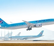 Korean Air Lines announces expanded flight schedule to China