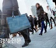 Many Korean government officials switching to join private sector