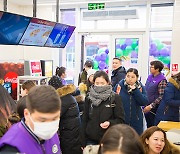 S. Korea’s convenience chain CU opens 300th store in Mongolia