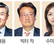 美전문가들 “尹 징용해법, 한미일 공조 중요 전기 마련”