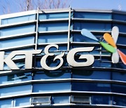 KT&G “주주총회서 삼공사 분할 안건 미상정”