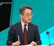 "JMS 지목 PD·통역사, 현재 KBS 제작 관여 안해"(종합)