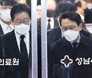 이재명 "검찰 칼질 용서할 수 없다"…일정 취소하고 조문