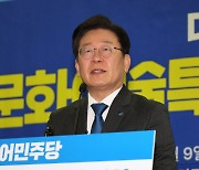 이재명 前 비서실장 숨진 채 발견···주변인 다섯번째 죽음