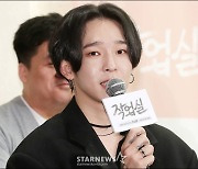 남태현, 논란 마를 일 없네..음주운전 후 자필 사과 "경솔했다"[종합]