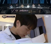 ‘팬텀싱어4’ 국악인‧성악 수저까지, 재주꾼 총집결 (첫방) [종합]