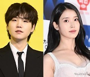 BTS 슈가·아이유, 두 번째 컬래버…빅히트 측 "확인 어려워" [공식입장]