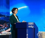 이영 장관, 'biban 2023' 기조연설