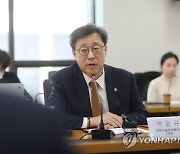 인사말 하는 박윤규 제2차관