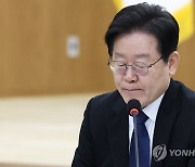 [연합뉴스 이 시각 헤드라인] - 18:00