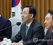 與 "벌써 5명 세상 떠나…이재명, 죽음 행진 막는 결자해지해야"(종합)