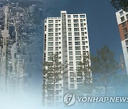 '구청이 재건축 안전진단 비용 지원' 서울시 조례안 통과(종합)