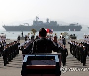 임관선서 받는 윤석열 대통령