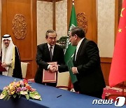 UAE 대통령, 이란-사우디 관계 정상화에  "안정과 번영 위한 중요 단계"