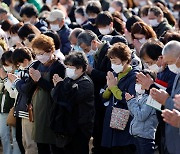 동일본대지진 12주기…일본 피해 지역 곳곳서 추도식 진행