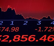 뉴욕증시, SVB 사태로 급락... 나스닥 1.76% 하락 마감