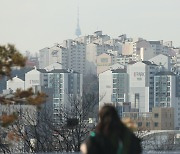 ‘생애첫집’ 샀는데 ‘세금 12배’ 폭탄맞은 20대 공무원…사연 알고보니