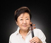 ‘K바이올린계 대모’ 김남윤 교수 별세