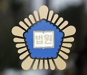 연인 19층서 떨어뜨려 살해한 30대…징역 25년형 확정