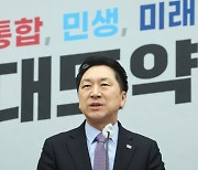 김기현, 친윤 전면 배치한 당직 인선... 내홍 수습·정치 복원은 어떻게?