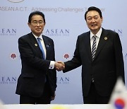 "尹·기시다 신협력 공동선언 가능성"…재계 톱4도 일본 갈 듯