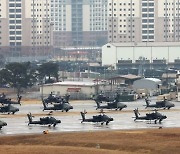 北김정은 “중대조치 결정”…한국 미국은 최장기 연합훈련 실시
