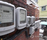 등유·LPG 난방비 취약층 지원 내달 7일까지 접수