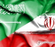 정부, 사우디-이란 관계복원 환영…"중동 평화에 기여할 것"