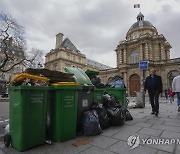 France Pension Reform