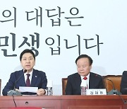 "친윤 일색 지도부에 구색용 물 탄 듯"…무색해진 '연포탕'?｜뉴스룸 뒤 (D)