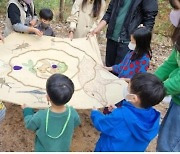 "자연에서 놀자" 서울시, 유아숲체험원 77곳 개장