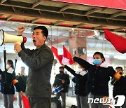 경제선동 활동 벌이는 북한 선동원들…"대중으로 혁신으로"