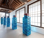'원더랜드'가 된 한옥…국제갤러리, 장-미셸 오토니엘 개인전